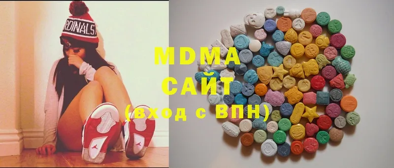 MDMA VHQ  Новомичуринск 